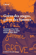 Grève des stages, grève des femmes